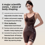 Elurah Sculpting Bodysuit